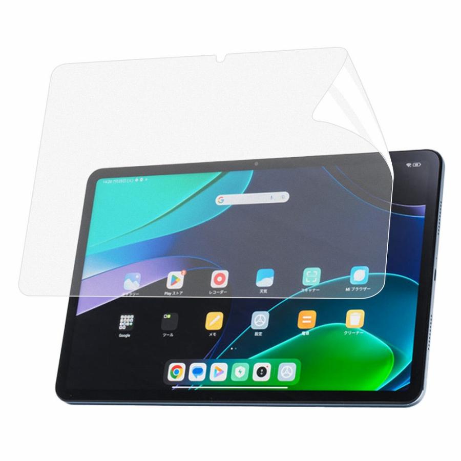 Xiaomi Pad 6 / Pro 11インチ 用 保護フィルム ペーパーライクフィルム