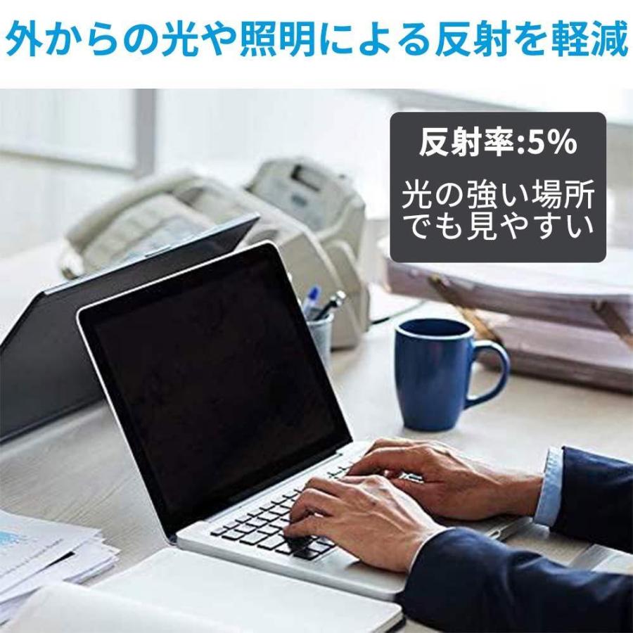 iMac 27インチ 着脱簡単 覗き見防止 プライバシーフィルター