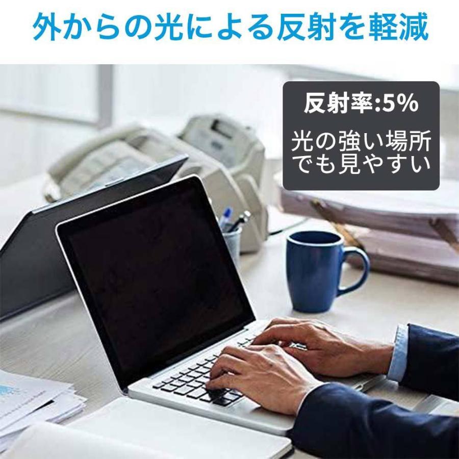 Surface Laptop 6 5 4 3 2 13.5インチ 覗き見防止 着脱式