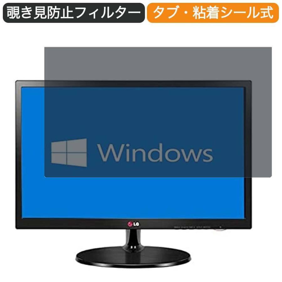 LG Electronics - LG 23EN43V 23インチディスプレイ LG 23EN43T-B: 23'' Class Full HD LED Monitor (23.0