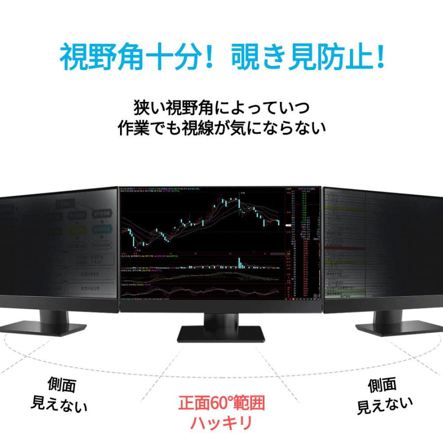 I-O DATA ゲーミングモニター EX-LDF241SVB 23.8インチ 16:9