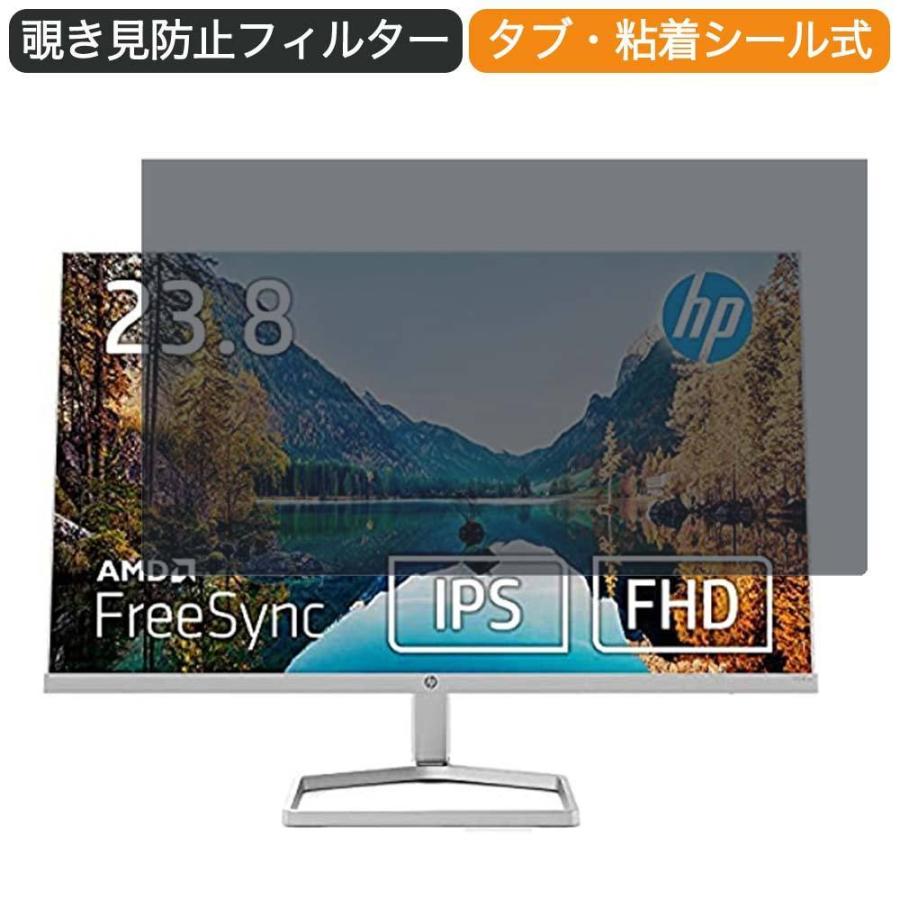 HP モニター ディスプレイHP M24f 23.8インチ 16:9 対応 覗き見 HP モニター ディスプレイHP M24f 23.8インチ 16:9 対応 覗き見
