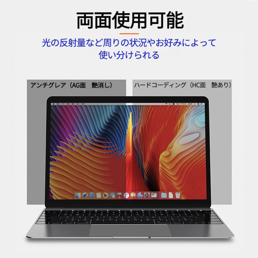 パナソニックプライバシーフィルターszの商品一覧 通販 - Yahoo パナソニックプライバシーフィルターszの商品一覧 通販 - Yahoo