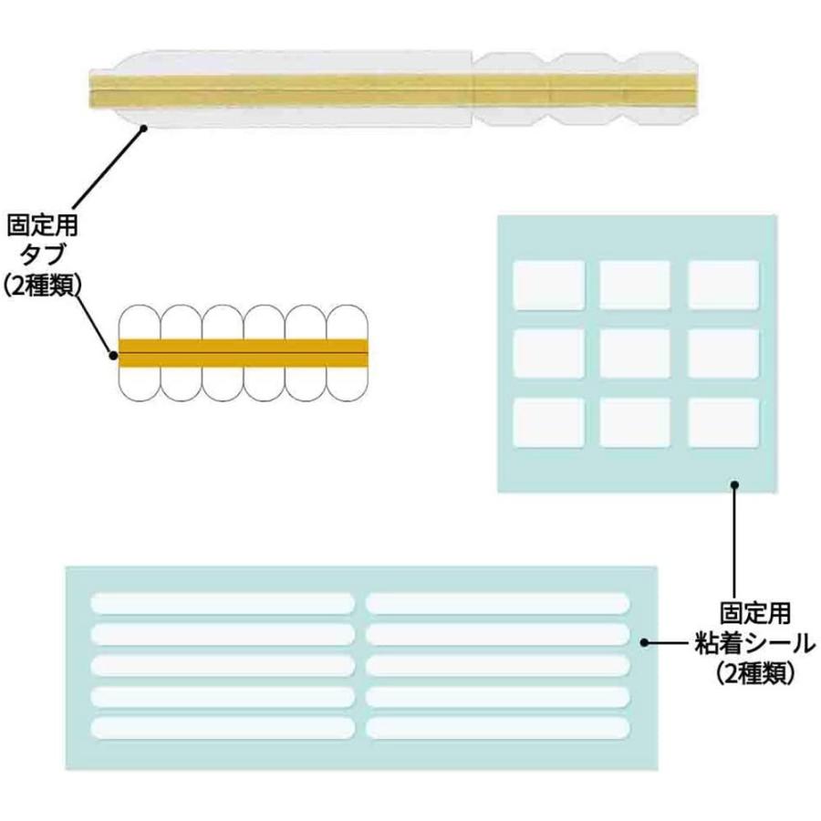 タブ 固定シール セット 覗き見防止フィルター 用 タブ (2種類) 固定用シール (2種類)  プライバシーフィルター 用 |  | 01