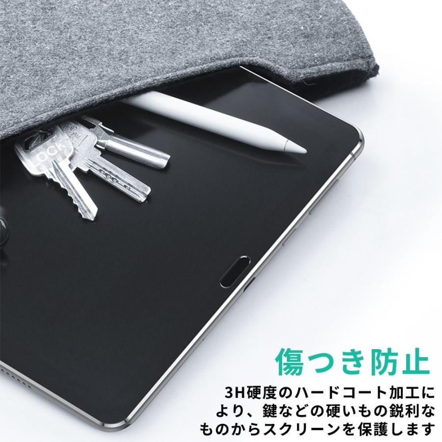 HUAWEI 10.1インチ MediaPad T5 10 タブレット ペーパーライク 