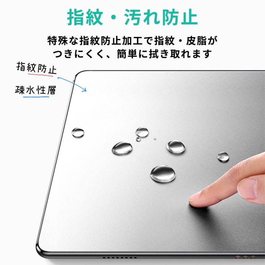 HUAWEI 10.1インチ MediaPad T5 10 タブレット ペーパーライク