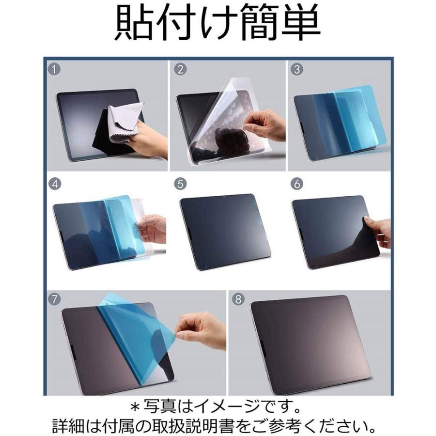 ワコム Wacom Cintiq 16 Pro ペーパーライク フィルム 保護 ワコム Wacom Cintiq 16 Pro ペーパーライク フィルム 保護