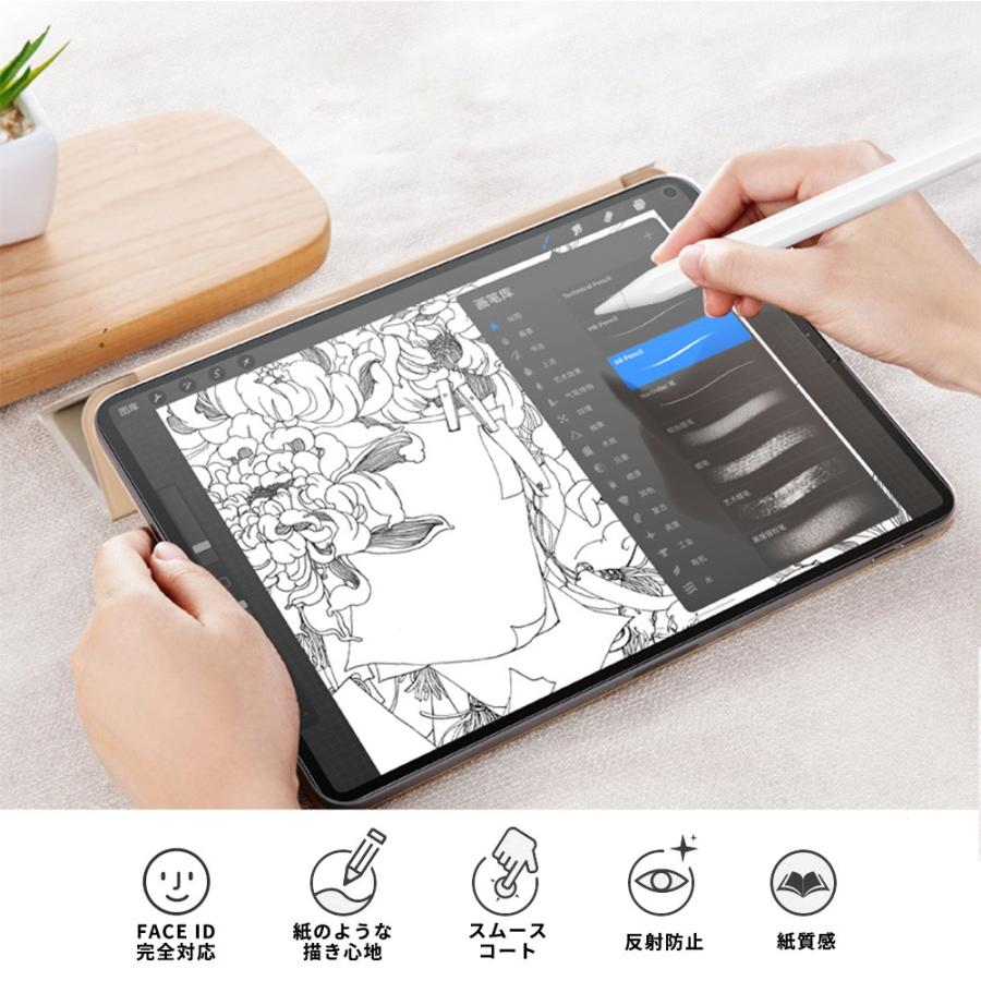 iPad 第6世代 スタイラスペン・ペーパーライクフィルム付き Amazon | タッチペン スタイラスペン iPad用ペンシル 第9/8/7/6