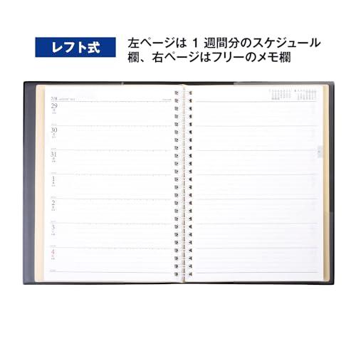 高橋 手帳 2024年 4月始まり A5 ウィークリー リングダイアリー 黒 No.971｜lifeinpeace｜04