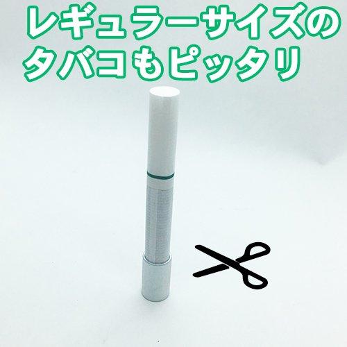 WEECKE ヒーティングチューブ スペーサー 網付き 10個入り C-VAPOR3.4対応｜lifeinpeace｜03