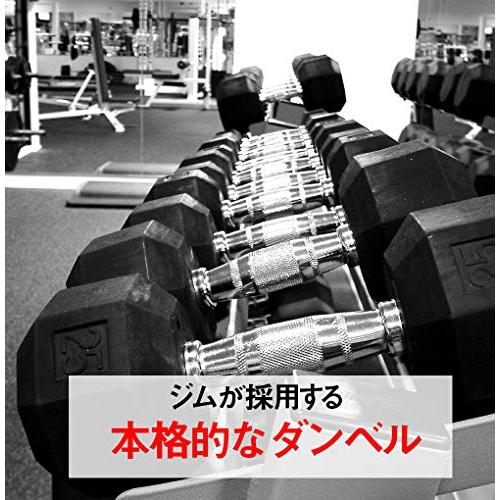 半額処分　ヘックスダンベル 22.5㎏×2個 ヘックスダンベル 5kg 7.5kg 10kg 12.5kg 15kg 17.5kg 20kg 25kg