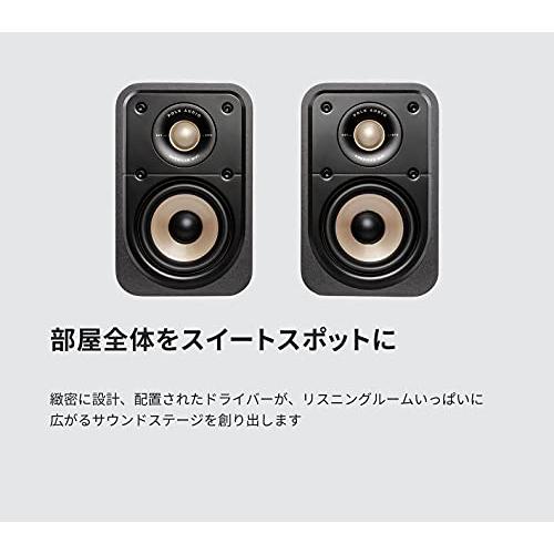 日本買い ポークオーディオ POLK AUDIO SIGNATURE ELITE ES10 サラウンドスピーカー ブラウン ES10BRN 2台1組