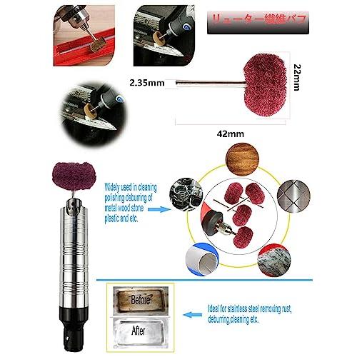 AmoYoung リューターバフ フェルトバフ&リューター繊維バフ 3種類 円筒型 砲弾型 ホイール型 鏡面研磨や金属磨き仕上げ 電動 ドリル ルーター ビット 研磨｜lifeinpeace｜06