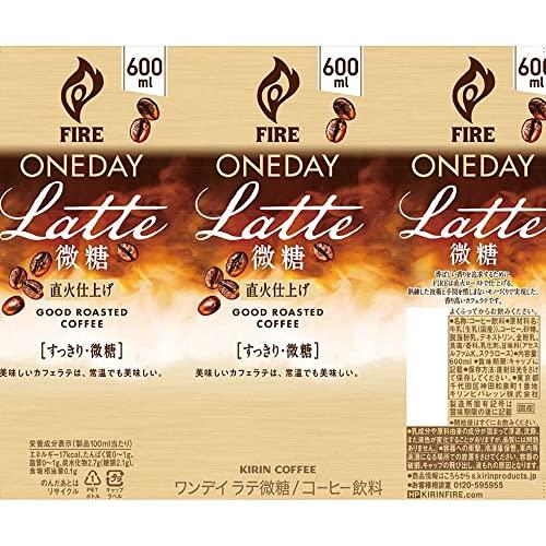 Fire(ファイア) キリン ワンデイ ラテ微糖 コーヒー 600ml 24本 ペットボトル｜lifeinpeace｜07