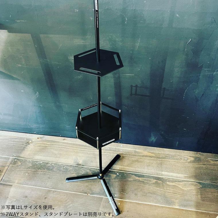5050WORKSHOP ミニトリポッド Sサイズ MINI TRIPOD S for 2WAY STAND