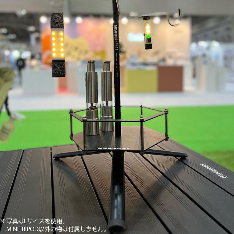5050WORKSHOP ミニトリポッド Sサイズ MINI TRIPOD S for 2WAY STAND