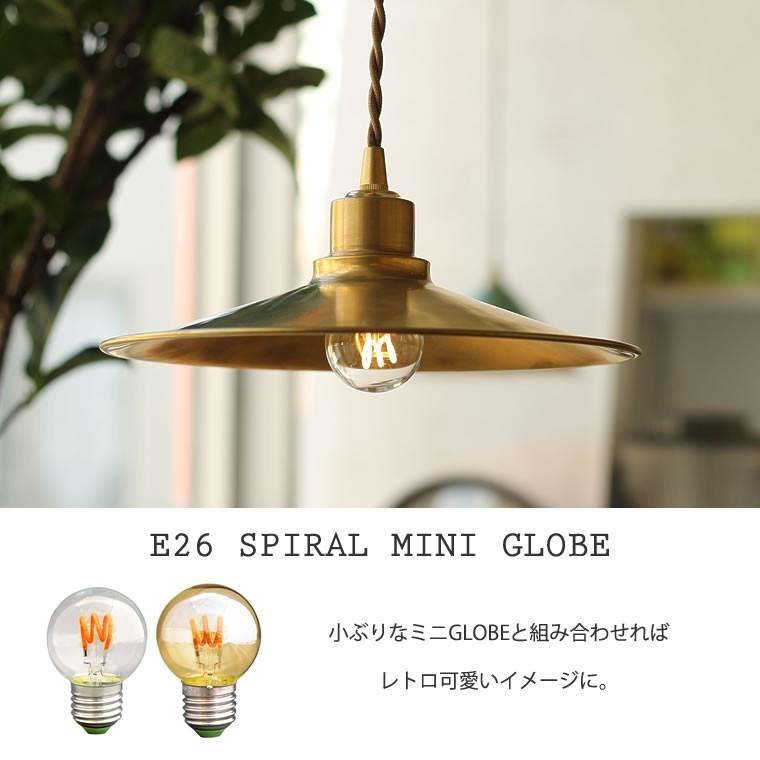 【SALE!】フック付大きなペンダントライト 木製ランプシェード 真鍮 天井照明 ELEMENTS ペンダント ライト ランプ シェード ラタン 籐 口金E26 LED