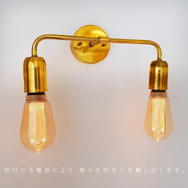 ブラケットライト 真鍮 E26ダブルブラケットブラス 壁掛け照明器具