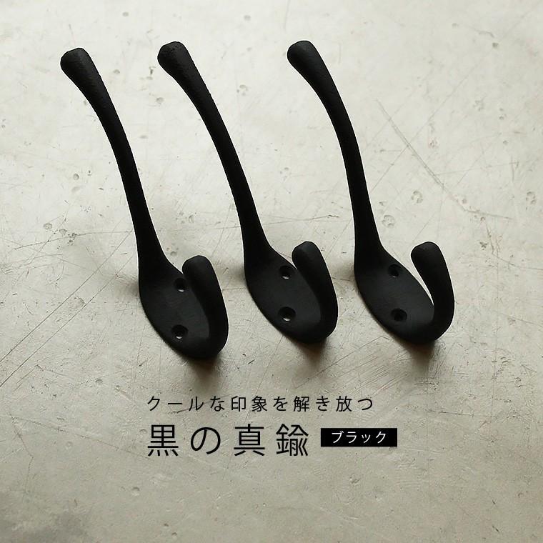 真鍮壁掛けフック 3個セット ダブルフックブラス ウォールフック