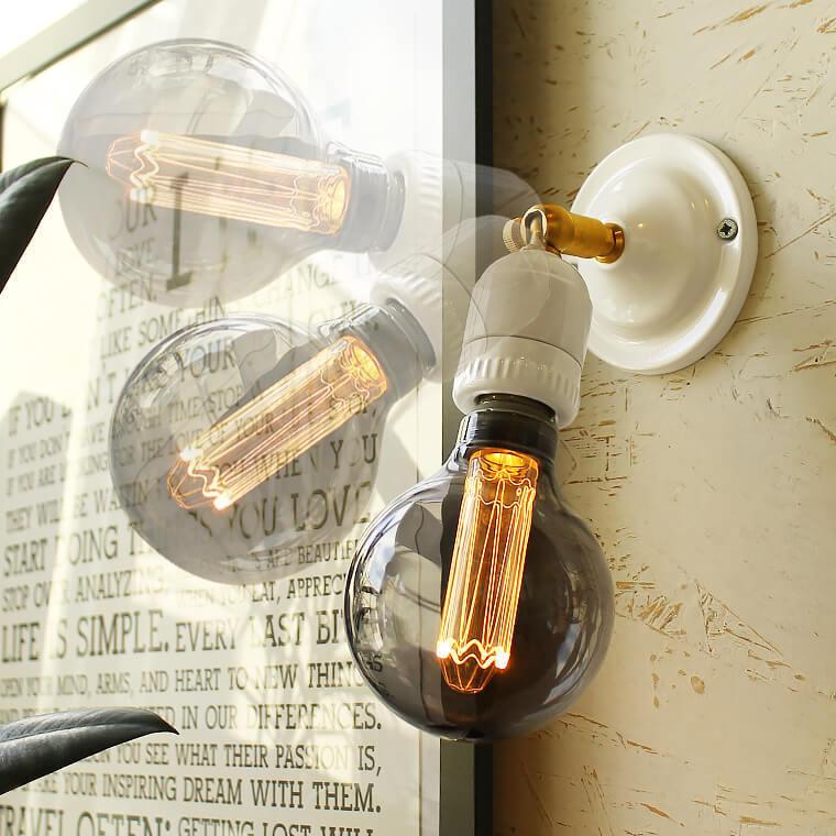 ブラケットライト ウォールライト セラミックソケット 真鍮 陶器 磁器