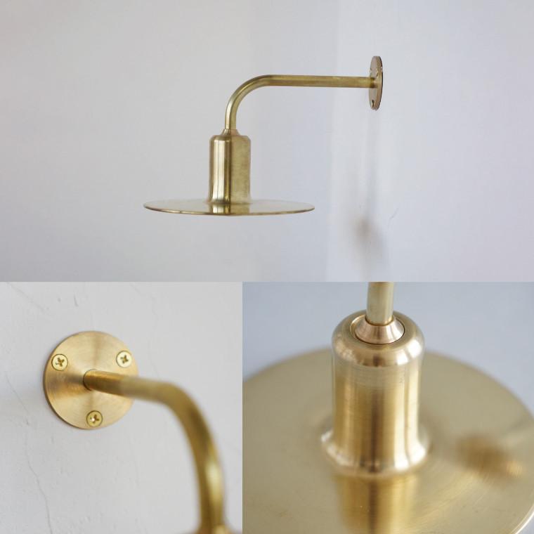 ブラケットライト KT brass bracket light 日本製 シェードランプ