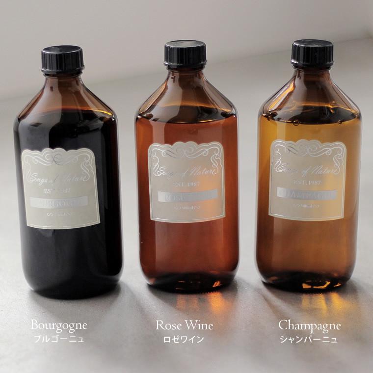 カラフェディフューザー 詰め替え 500ml ワイン 大容量 レフィル 詰