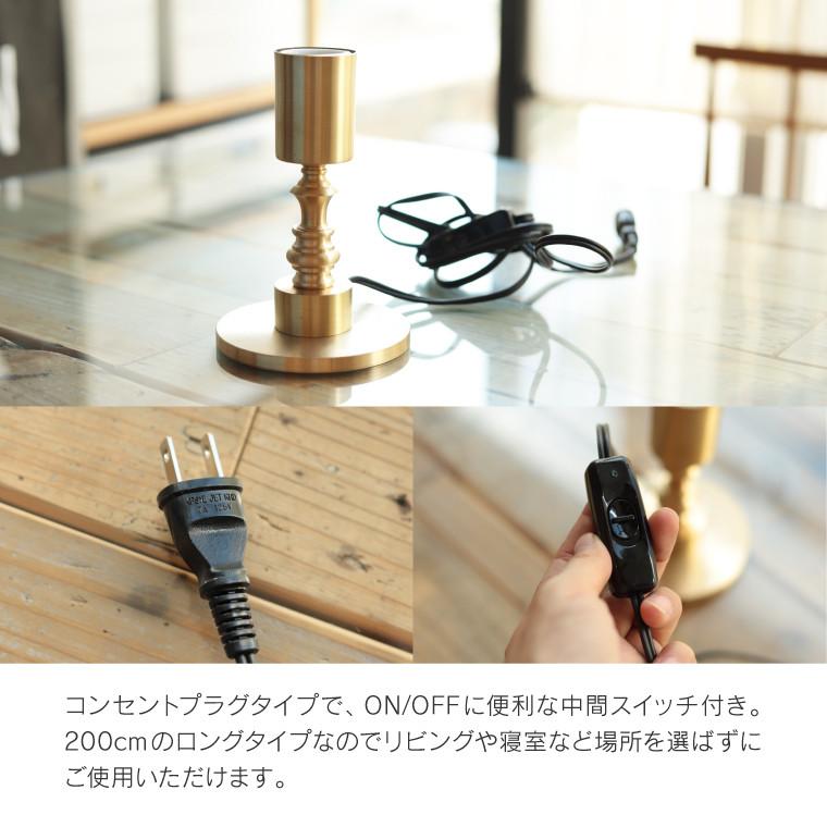 PORKA（ポルカ） E26 クラシックデスクライト LED電球 ランプ レトロ
