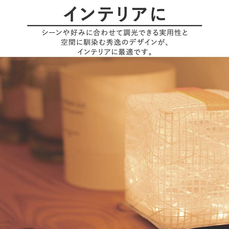CARRY THE SUN LEDランタン 充電式 キャリーザサン Sサイズ CARRY THE SUN LEDランタン 充電式 キャリーザサン Sサイズ