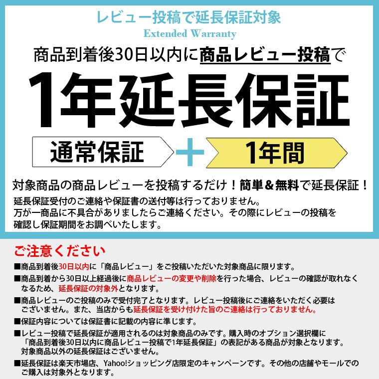 5個セット E17 スマート alexa対応 エジソン電球 LED電球 スマートDUO 冷暖調色 調光 スマホ シャンデリア型 ボール型 照明 おしゃれ クリア エジソンバルブ｜lifeis-y｜21