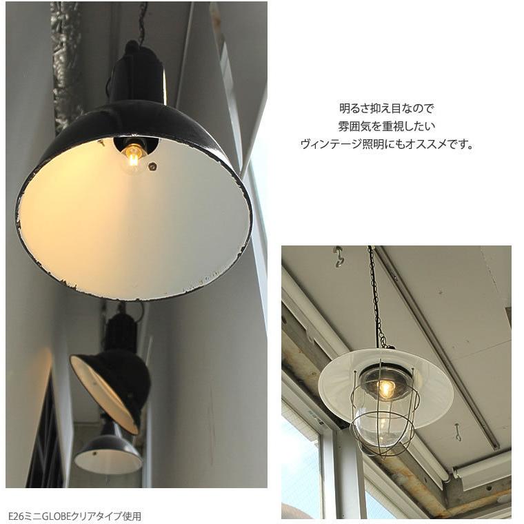 EdisonBulb 5個セット 調光器対応 LED電球 E26 エジソンバルブLED ミニ
