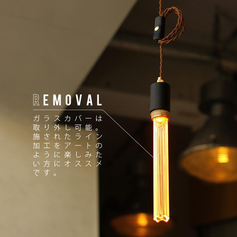 EdisonBulb 2個セット ノスタルジアBIGチューブ エジソンバルブLED電球