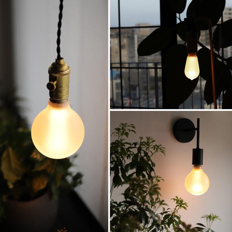 EdisonBulb LED電球 調光器対応 フロスト E26 エジソンバルブLED