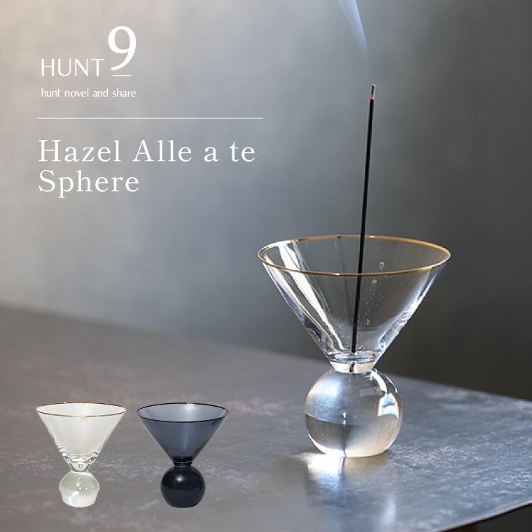 お香立て ガラス おしゃれ 北欧 HUNT9 Hazel Alle a te Sphere インセンスホルダー ハントナイン 線香立て お香ホルダー 香炉 スティック 金縁 グラス ギフト の商品画像