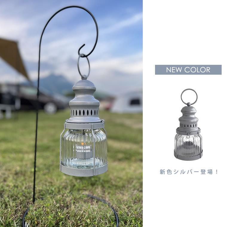 カメヤマキャンドル クラシックランタン+オイルキャンドル250ml+