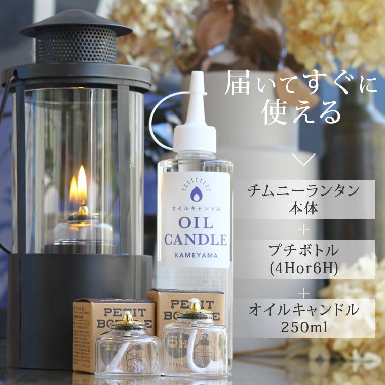 キャンドルホルダーとランプオイルセット キャンドルホルダーの代わりに,ヨーロッパの創造的なロマンチックな