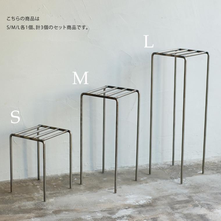 プランタースタンド ラック ノップ プラントスタンド S M Lサイズ 3点