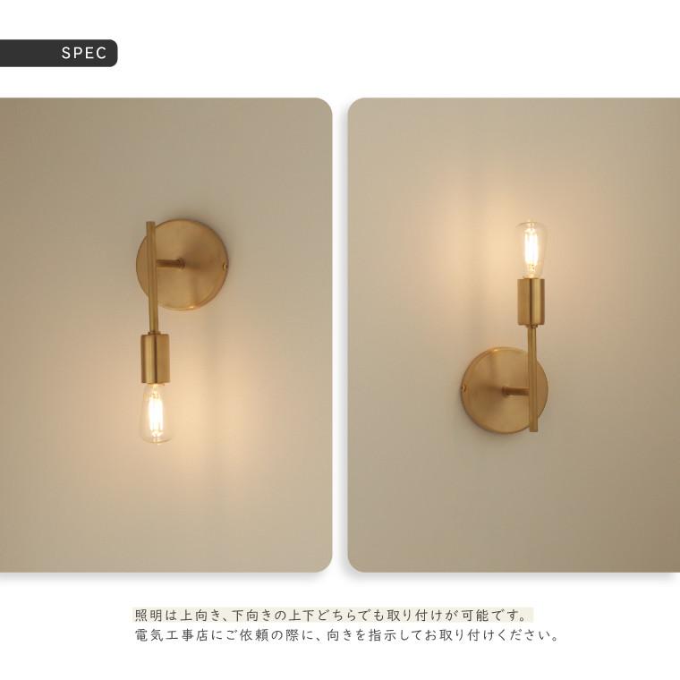EdisonBulb 壁付け 照明器具 レトンブラケットライト 正規品 ショート