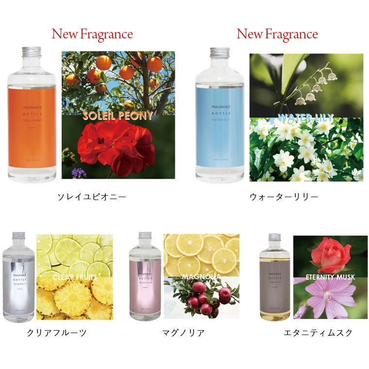 アロマオイル リードディフューザー 詰め替え用 500ml フレグランス