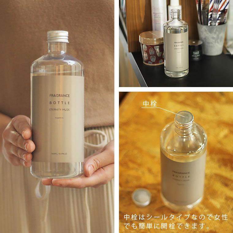 アロマオイル リードディフューザー 詰め替え用 500ml フレグランス