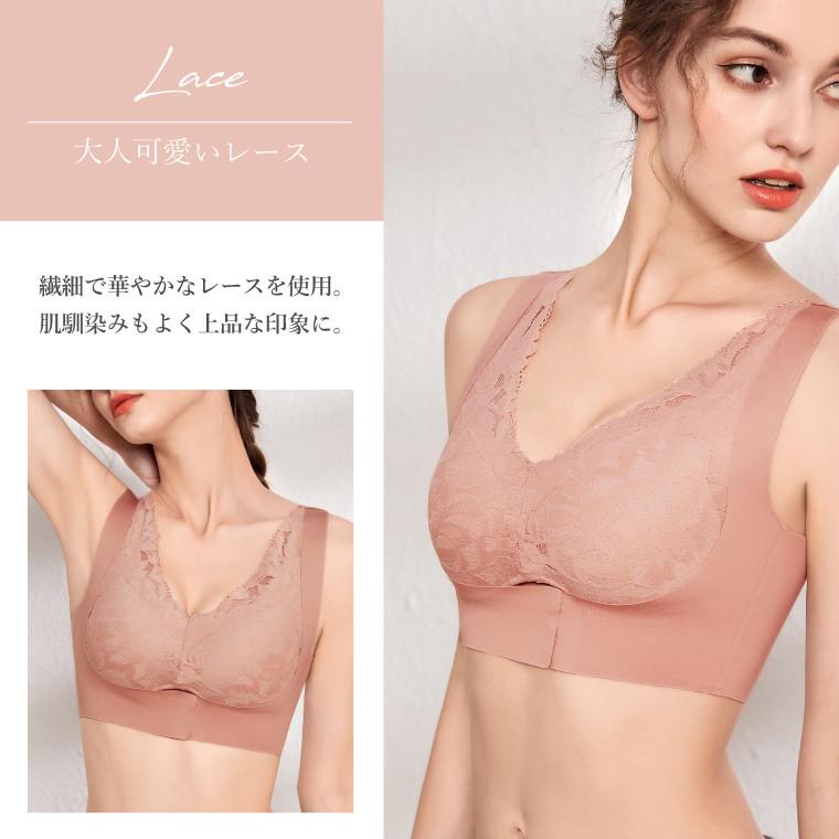 【在庫処分・返品交換不可】シームレスブラ レース ナイトブラ フロントホック 前ホック 育乳 ブラジャー s〜xl バストアップ ノンワイヤー ホールド力 40 50代｜lifeis-y｜14