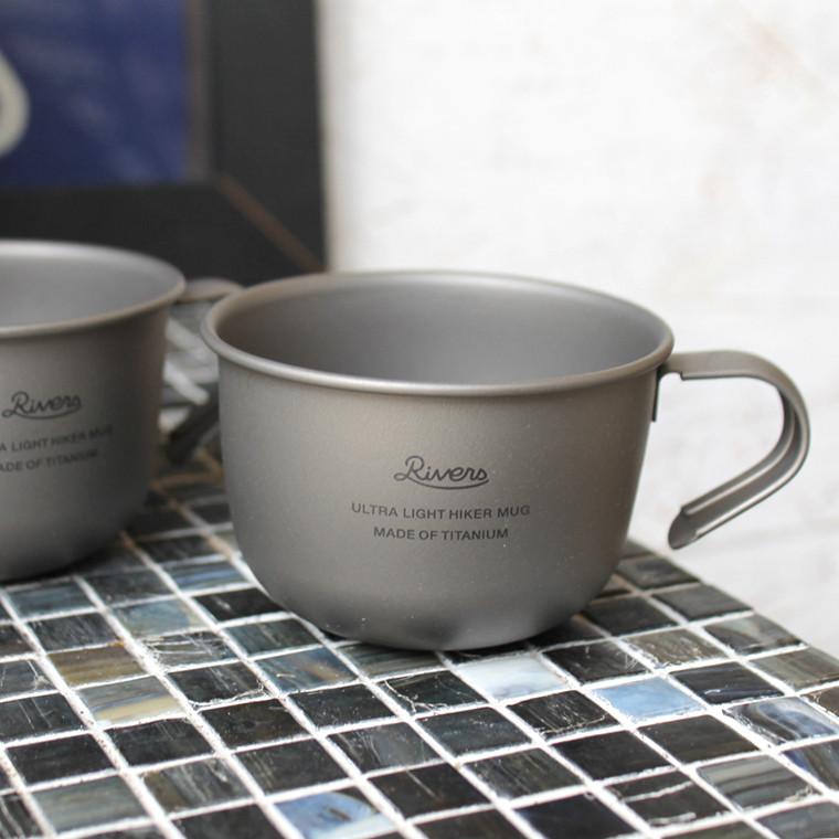 Rever チタンカップ　3こセット　ウルトラライト　ハイカーマグ チタンマグカップ RIVERS リバーズ ウルトラライト ハイカーマグS 超