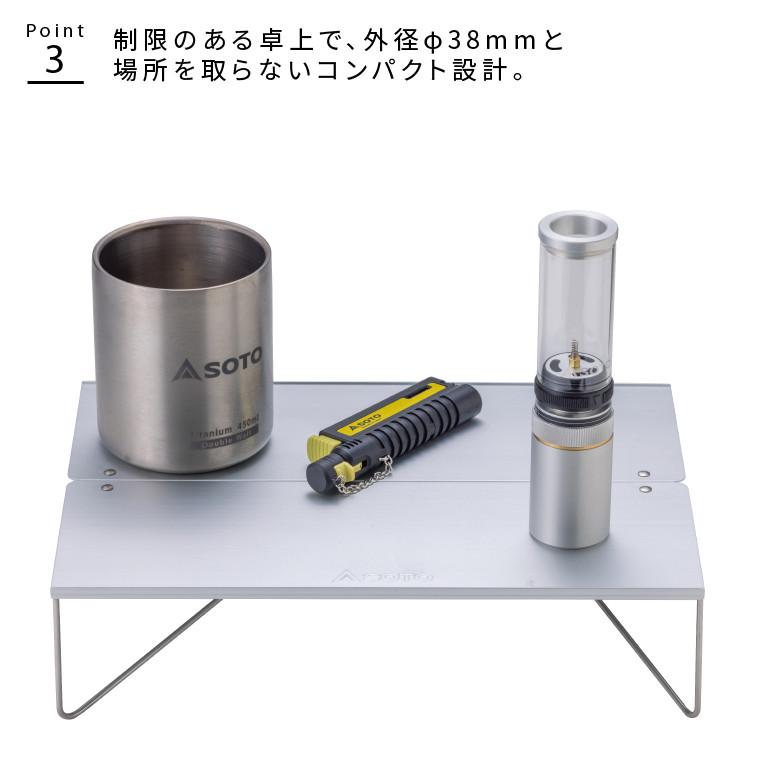 SOTO Hinoto ひのと 2022リニューアル ソト SOD-260 ガス SOTO Hinoto ひのと 2022リニューアル ソト SOD-260 ガス