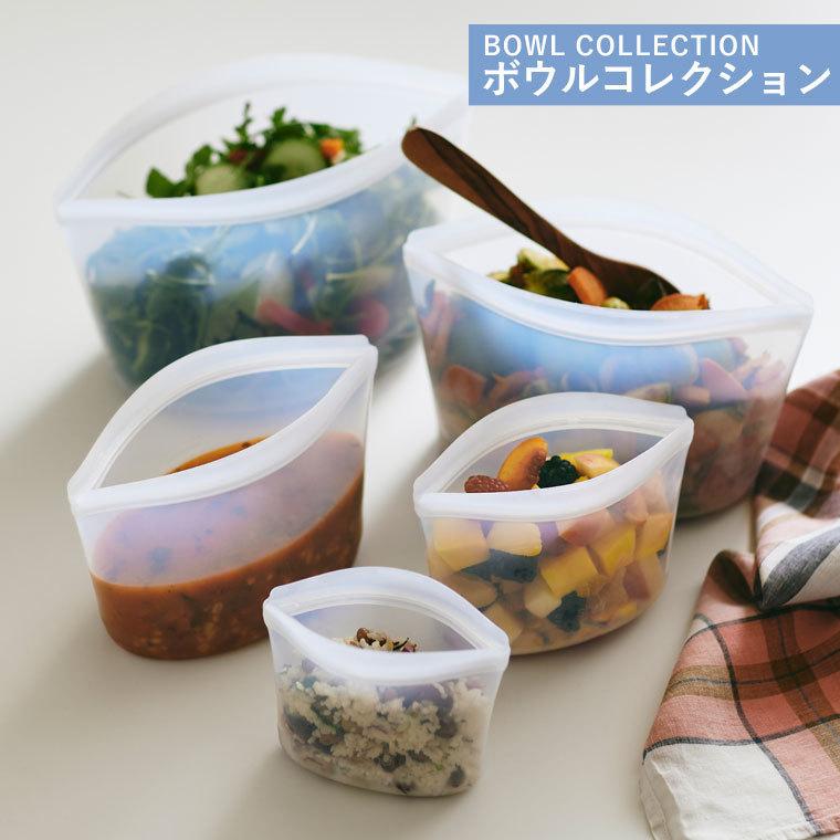 stasher（スタッシャー） ボウル 3点セット SS + S + M シリコン 保存