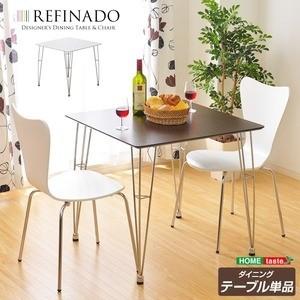 大人気 Ds ダイニングテーブル 食卓机 ダークブラウン 正方形 幅75cm スチール アジャスター付 リビング ダイニング 代引不可 Ds ライフィス 通販 Yahoo ショッピング 超激安 Www Mysmileteethwhitening Com