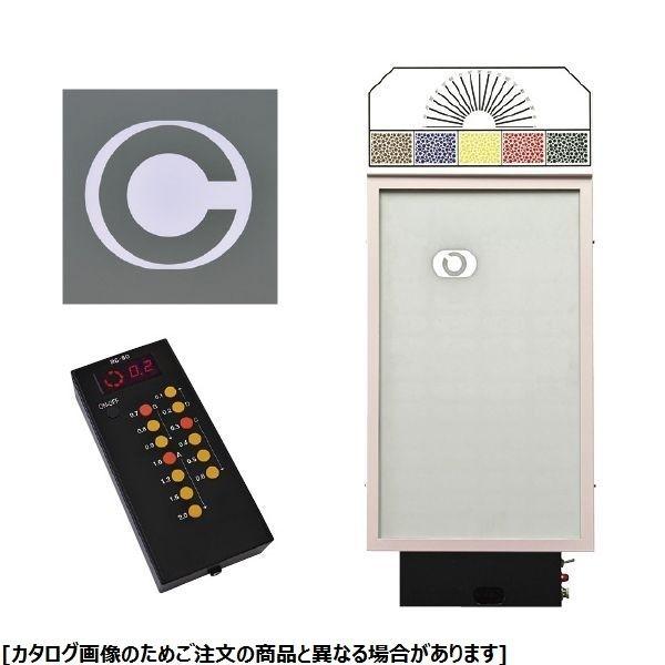 Rc 90b 5n Led式視力検査器 壁掛式 新和精工 新和精工 24 31 03 ライトピンク 24 31 03 納期目安 １週間 5m 上下左右4方向