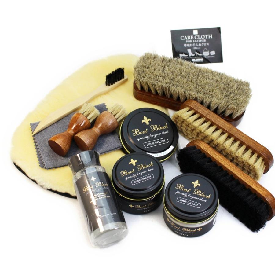 銀座大賀靴工房 オリジナル Bgw コロンブス ブートブラック X Bootblack ゴールドgold バッグ Bgw コロンブス スターター セット 靴磨きセット B073vhbgvyならショッピング ランキングや口コミも豊富なネット通販 更にお得なpaypay残高も スマホアプリも充実で