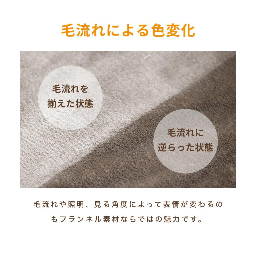 ライフジョイ（LIFEJOY） 電気ひざ掛け 日本製 電気毛布 母の日 ギフト