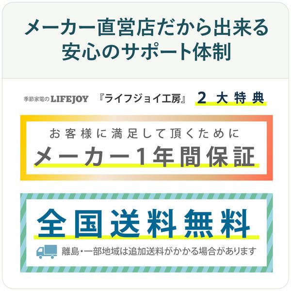 日本製 電気ひざ掛け 電気毛布 140cm×80cm 洗濯可能 フランネル ダニ退治 スライド温度調節 電気ブランケット ライフジョイ｜lifejoy｜14