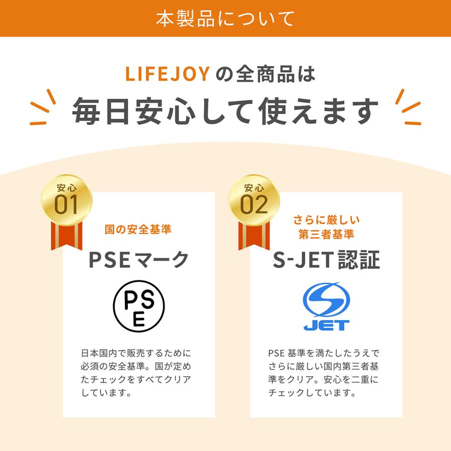 あんか アンカ 電気あんか 山形 フットヒーター 足元暖房 温度調節