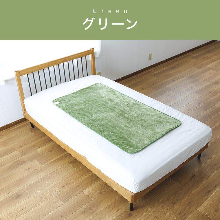 ライフジョイ（LIFEJOY） 電気毛布 日本製 敷き毛布 140×80cm 電気敷